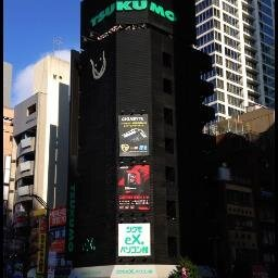 Tsukumo_eX.（ツクモeX.）'s profile picture