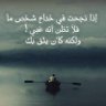 Фото профиля ابو محمد
