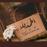 ميرا 的头像