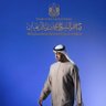 سالم بن سعيد الكثيري🇦🇪⁩🇦🇪🇦🇪🇦🇪🇦🇪🇦🇪🇦🇪 profil fotoğrafı