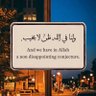  اللهم اجعلني باراً بوالديَ) HBABAA🇸🇦 的头像