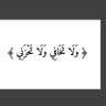Фото профиля راضيةومطمئنة