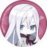 ねこ's profile picture
