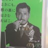 こゆるぎ 的头像