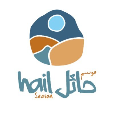 HailSeasonSA's profile picture