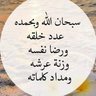 Фото профиля أبو صالح .