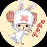 ☆アッシュ☆'s profile picture