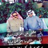 سعود الكبيح 的头像