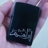 Фото профиля ابو خالد 𣎴