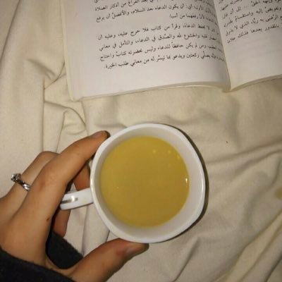 ريما's profile picture