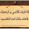 Profilbild von بهلول