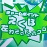 Фото профиля りおさ