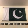 Фото профиля 🇵🇰 ⃤
