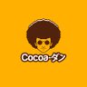Cocoa-Dan's profile picture
