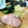 Profilbild von 鍋友