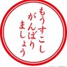サブ's profile picture