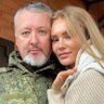 Strelkov respector profil fotoğrafı