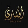 افكاري كتيور's profile picture