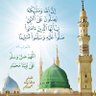 Profilbild von المصري