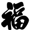 fukuokashunji's profile picture