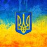 Фото профиля Свідок перманентного 3.14здєцю