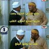 Profilbild von بوحة الصباح