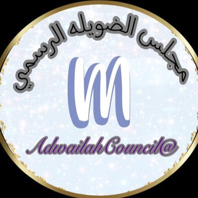AdwailahCouncil's profile picture