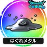 はやとくん profil fotoğrafı