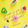 شيماء إسماعيل profil fotoğrafı