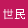 Profilbild von 李世民