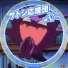Haunter 的头像