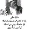 Фото профиля Amir M. Hemat