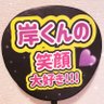 もも💜 的头像