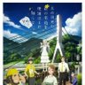 Profilbild von 児玉明男