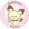 かいと's profile picture
