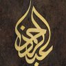 Abderrahmane.kh's profile picture