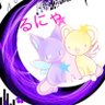 ✩るにゃ's profile picture