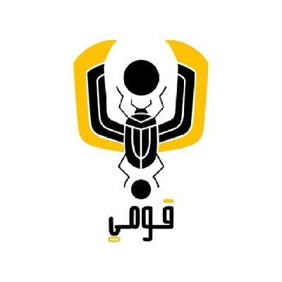 khalid97163232's profile picture