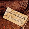 Фото профиля ALTAYEB ALSEEDIG