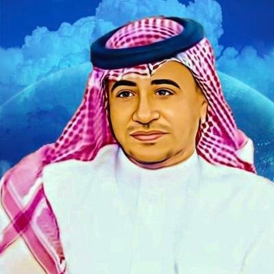 عبدالرحمن العطوي's profile picture