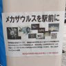 ヒツまぶし profil fotoğrafı