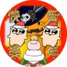 たら profil fotoğrafı