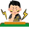 Profilbild von 「石原さん⚡️」ですぞ😄
