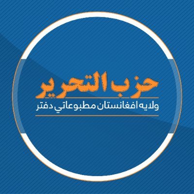 HTAFMediaOffice's profile picture
