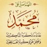 @Hassanein .114.AlKinani profil fotoğrafı