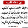 القراشي 的头像