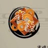 Фото профиля matsuo