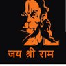 सनातनी भाई 🚩 的头像