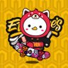 秦's profile picture