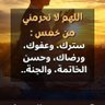 ابو عبدالملك 的头像